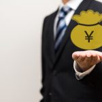 創業融資はどうやって受けられるのか